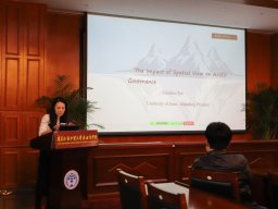 Presentation - Guizhao Tan
